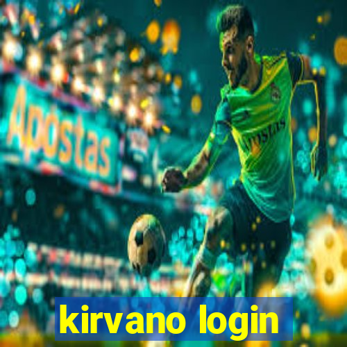 kirvano login